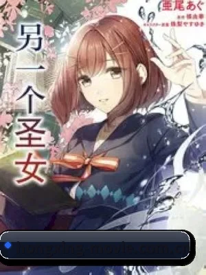 流量大爆发