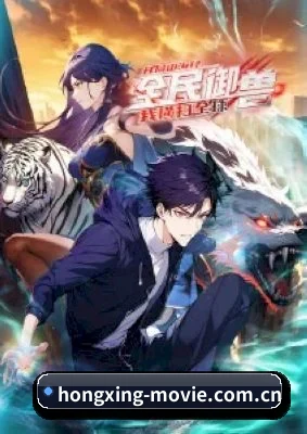 红杏视频 APP
